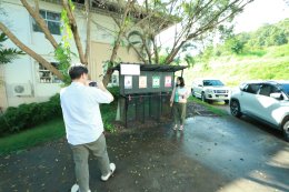 Faculty of Agriculture and Natural Resources, University of Phayao, Undergoes "Green Office" Assessment via Online Platform