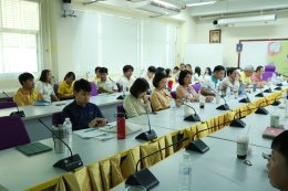 Faculty of Agriculture and Natural Resources, University of Phayao, Holds Strategic Planning Meeting for Fiscal Year 2025