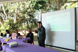 UP Agriculture Leads "Science Village" Initiative to Elevate Phayao's GI Lychee to Modern Trade, Generating Over 700K Baht