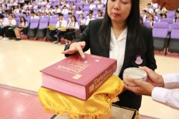 Wai Kru Ceremony for Academic Year 2025 In Reverence and Gratitude to Our Beloved Teachers