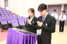 Wai Kru Ceremony for Academic Year 2025 In Reverence and Gratitude to Our Beloved Teachers