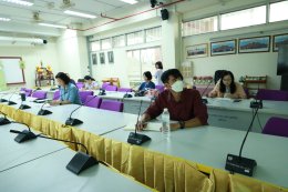 School of Agriculture and Natural Resources, University of Phayao, organized a curriculum development support program for faculty members.