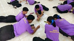 "Advances the Plant Genetic Conservation Project (RSPG)" School of Agriculture and Natural Resources, University of Phayao.