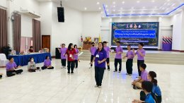 "Advances the Plant Genetic Conservation Project (RSPG)" School of Agriculture and Natural Resources, University of Phayao.