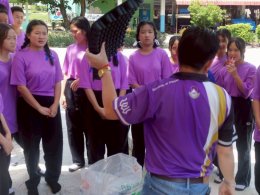 "Advances the Plant Genetic Conservation Project (RSPG)" School of Agriculture and Natural Resources, University of Phayao.