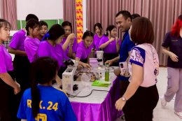 "Advances the Plant Genetic Conservation Project (RSPG)" School of Agriculture and Natural Resources, University of Phayao.