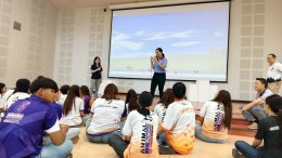 Student Leadership Development and Networking Program,  School of Agriculture and Natural Resources
