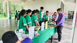 "Advances the Plant Genetic Conservation Project (RSPG)" School of Agriculture and Natural Resources, University of Phayao.