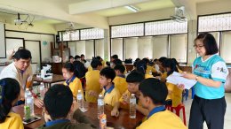 "Advances the Plant Genetic Conservation Project (RSPG)" School of Agriculture and Natural Resources, University of Phayao.