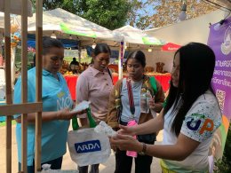 Participates in the "Agriculture and Tourism Festival: The Beautiful Flower Street by Kwan Phayao" Exhibition by School of Agriculture and Natural Resources