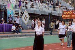 School of Agriculture and Natural Resources Joins "FAH MUI GAMES 2026" Opening Ceremony
