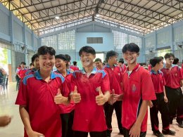 "Advances the Plant Genetic Conservation Project (RSPG)" School of Agriculture and Natural Resources, University of Phayao.