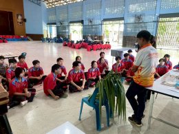 "Advances the Plant Genetic Conservation Project (RSPG)" School of Agriculture and Natural Resources, University of Phayao.