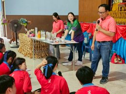 "Advances the Plant Genetic Conservation Project (RSPG)" School of Agriculture and Natural Resources, University of Phayao.