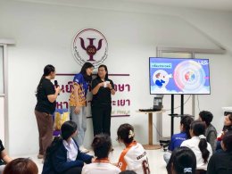 School of Agriculture Hosts Mental Health Training for Staff and Students