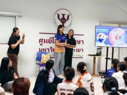 School of Agriculture Hosts Mental Health Training for Staff and Students