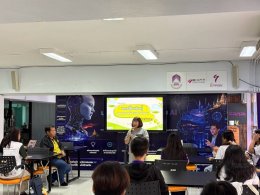 Agri UP organized the Inter-University Student Leadership Network Knowledge Exchange Program