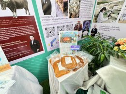 School of Agriculture and Natural Resources, University of Phayao, Participates in the "National Agriculture Day 2024" Exhibition at Mae Hia Agricultural Innovation Center, Chiang Mai