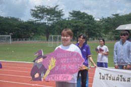 School of Agriculture, University of Phayao Organizes AGGIE GAMES 2025 to Promote Health, Unity, and Student Potential