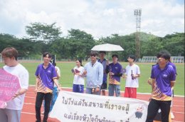 School of Agriculture, University of Phayao Organizes AGGIE GAMES 2025 to Promote Health, Unity, and Student Potential
