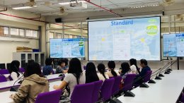 School of Agriculture and Natural Resources Welcomes Naturie Co., Ltd. to Strengthen Student Development Collaboration