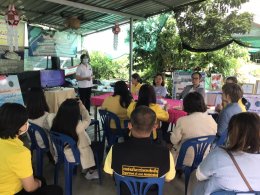 คณะเกษตรศาสตร์และทรัพยากรธรรมชาติ มหาวิทยาลัยพะเยา เข้าร่วมการประชุมคณะกรรมการพิจารณาคัดเลือก ผู้รับรางวัล อย. ควอลิตี้ อวอร์ด ระดับจังหวัดพะเยา