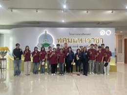 Agricultural Technology Students Explore Modern Agricultural Innovations in Chiang Mai