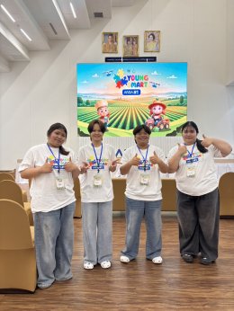 Aggie UP Students Selected for Higher Education Innovation Awards 2026 Finals at Thailand Research Expo 2026