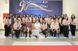 School of Agriculture and Natural Resources Celebrates University of Phayao's 16th Anniversary at "Meeting of the Mind 2026"