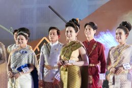 School of Agriculture and Natural Resources Celebrates University of Phayao's 16th Anniversary at "Meeting of the Mind 2026"