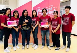 คณะเกษตรขอแสดงความยินดีกับนิสิตและอาจารย์ที่ปรึกษาที่นำพาทีมผ่านเข้ารอบเป็นตัวแทนมหาวิทยาลัยพะเยา เพื่อแข่งขันต่อในระดับภาคเหนือ (ตอนบน 2) สู่ระดับภูมิภาค