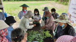 คณะเกษตรศาสตร์และทรัพยากรธรรมชาติ มหาวิทยาลัยพะเยา จัดโครงการ "ยกระดับเศรษฐกิจและสังคม รายตำบลแบบบูรณาการ (1 ตำบล 1 มหาวิทยาลัย)"