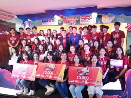 คณะเกษตรศาสตร์และทรัพยากรธรรมชาติ ม.พะเยา ขอแสดงความยินดีกับ นิสิตทีม Super Cool และทีม UN Fiber ที่ผ่านการคัดเลือกรอบ 3 ทีม ในโครงการเส้นทางสู่นวัตวณิชย์ "Research to Market 2020 : R2M 2020"