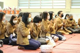 คณะเกษตรศาสตร์ฯ จัดโครงการประชุมบุคลากรคณะเกษตรศาสตร์เพื่อแสดงเจตจำนงความโปร่งใส ซื่อสัตย์ สุจริต และทำบุญตักบาตร
