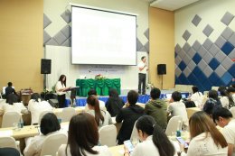 คณะเกษตรศาสตร์และทรัพยากรธรรมชาติ มหาวิทยาลัยพะเยา ดำเนินการจัดทำแผนกลยุทธ์และติดตามการดำเนินงานตามแผนปฏิบัติการคณะฯ ประจำปี 2562