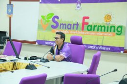 Smart Farming 03.08.2019