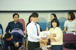  คณะเกษตรศาสตร์และทรัพยากรธรรมชาติ ม.พะเยา จัดโครงการพิธีไหว้ครู ประจำปีการศึกษา 2562 “น้อมระลึก สักกา บูชาครู”