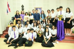  คณะเกษตรศาสตร์และทรัพยากรธรรมชาติ ม.พะเยา จัดโครงการพิธีไหว้ครู ประจำปีการศึกษา 2562 “น้อมระลึก สักกา บูชาครู”