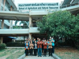 คณะเกษตรศาสตร์และทรัพยากรธรรมชาติ มหาวิทยาลัยพะเยา ขอแสดงเจตจำนงสุจริตต่อมหาวิทยาลัยพะเยาและสาธารณชน