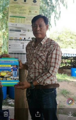   คณะเกษตรศาสตร์และทรัพยากรธรรมชาติ ม.พะเยา ต้อนรับทีม "ชีวิตนอกกรุง Localist" ซึ่งเป็นสารคดีเชิงข่าวจากช่อง Thai PBS