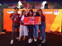 คณะเกษตรศาสตร์และทรัพยากรธรรมชาติ ม.พะเยา ขอแสดงความยินดีกับ นิสิตทีม Super Cool และทีม UN Fiber ที่ผ่านการคัดเลือกรอบ 3 ทีม ในโครงการเส้นทางสู่นวัตวณิชย์ "Research to Market 2020 : R2M 2020"