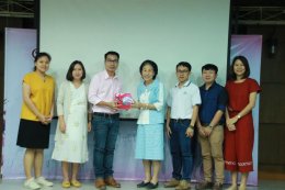  คณะเกษตรศาสตร์และทรัพยากรธรรมชาติ ม.พะเยา ได้จัดงานมุทิตาจิต รองศาสตราจารย์รัตนา อัตตปัญโญ อดีตคณบดีคณะเกษตรศาสตร์ฯ
