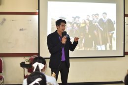  คณะเกษตรศาสตร์และทรัพยากรธรรมชาติ ม.พะเยา ต้อนรับและสอบสัมภาษณ์นักเรียนที่สนใจเข้าศึกษาต่อคณะเกษตรศาสตร์ฯ ในระดับปริญญาตรี