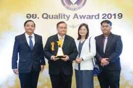Khao Laor Pharmacy with FDA Quality Award 6 times