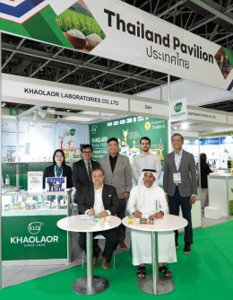 ขาวละออเภสัช เดินหน้าขยายตลาดสมุนไพรไทยในต่างประเทศ