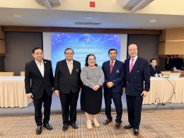 ขาวละออเภสัช ร่วมแสดงความยินดีกับ ดร.วัชรพงษ์ พงษ์บริบูรณ์ ในโอกาสรับตำแหน่ง ประธานชมรมบัวหลวง SME คนที่ 9