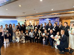 ขาวละออเภสัช ร่วมแสดงความยินดีกับ ดร.วัชรพงษ์ พงษ์บริบูรณ์ ในโอกาสรับตำแหน่ง ประธานชมรมบัวหลวง SME คนที่ 9