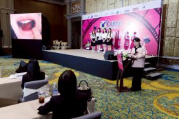 ขาวละออเภสัช ร่วมสร้างแรงบันดาลใจให้นักคิดรุ่นใหม่ ในงาน XCampus Ads Idea Contest Season 8