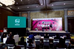 ขาวละออเภสัช ร่วมสร้างแรงบันดาลใจให้นักคิดรุ่นใหม่ ในงาน XCampus Ads Idea Contest Season 8