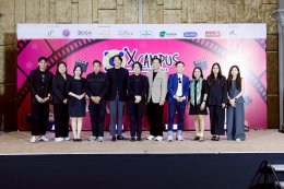 ขาวละออเภสัช ร่วมสร้างแรงบันดาลใจให้นักคิดรุ่นใหม่ ในงาน XCampus Ads Idea Contest Season 8